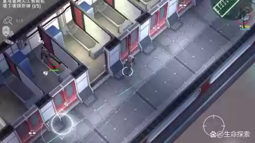 太空刑警2ios攻略插图