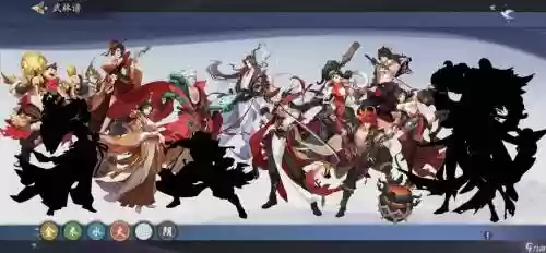 武林闲侠蜀山阵容搭配插图1