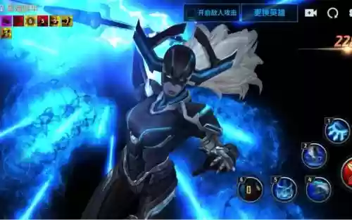 未来之战比邻星四装备_1插图1