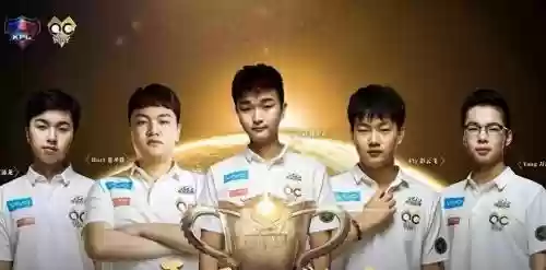 QG之前阵容插图