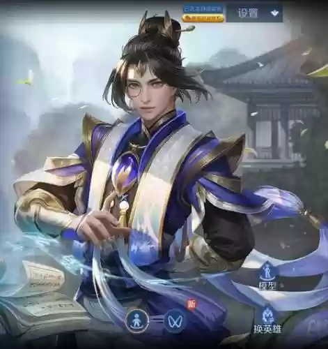 张良阵容搭配推荐插图1