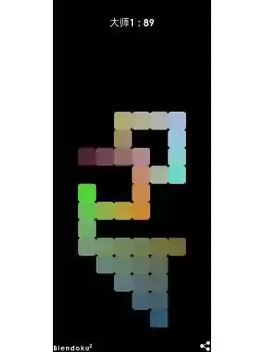 彩独2中等第46关攻略插图