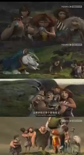 疯狂原始人1阵容搭配推荐插图