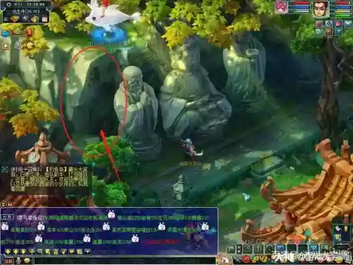空度禅师梦幻西游位置插图1