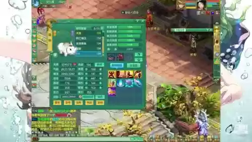 神武3孩子学什么技能插图