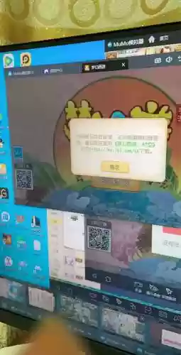 梦幻西游手游忘了账号密码插图1