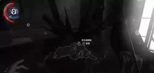 羞辱攻略地下室插图1