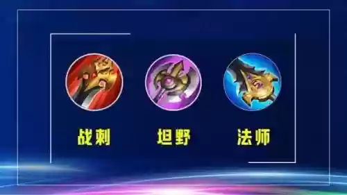 武器打野厉害吗_1插图