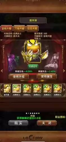 mt世界刺客技能插图1