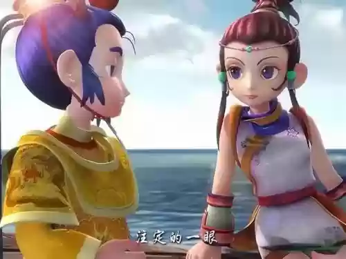 梦幻西游感人爱情故事插图1