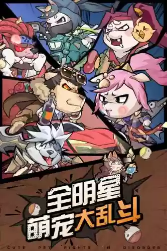 阵容搭配王者猎人插图