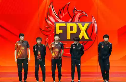 fpx原阵容插图