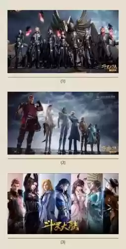 唐门唐三前期阵容搭配插图
