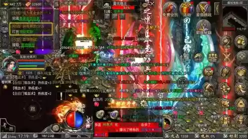 传奇血之狂暴技能加点_1插图1