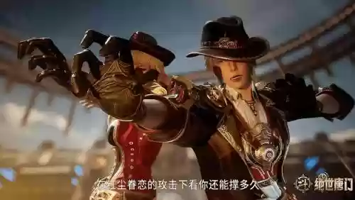 唐三暗器孔雀翎阵容搭配插图1
