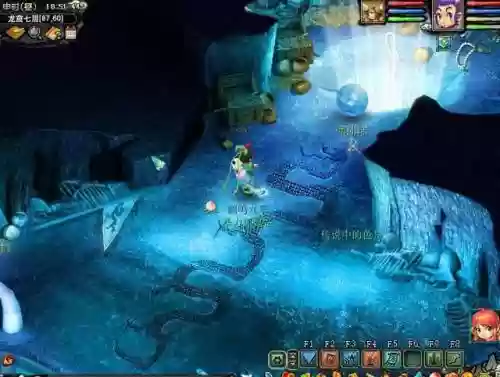 梦幻西游挂龙窟插图 梦幻西游挂龙窟插图