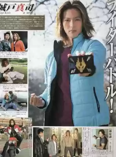 真司阵容插图