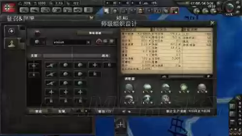 装甲师阵容搭配插图