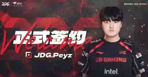 lck刮痧阵容插图