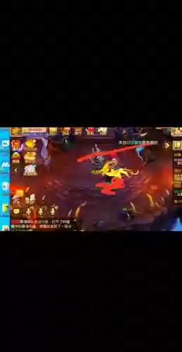 梦幻西游手游qq账号忘记了插图1