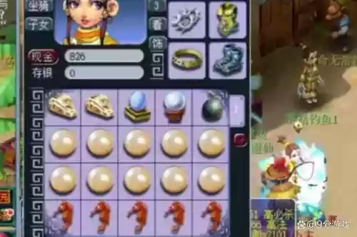 梦幻西游50级以后怎么玩插图