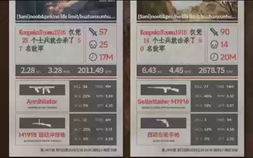 战地1战斗包开的武器在哪插图1