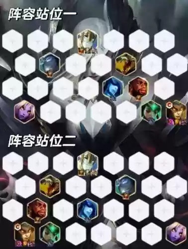 蛇皮最新阵容插图1