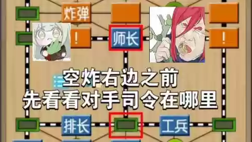 最-逵蜗-4攻略第34插图1