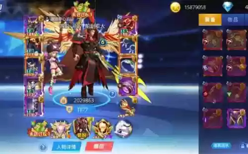 天天炫斗吕布地狱装备插图