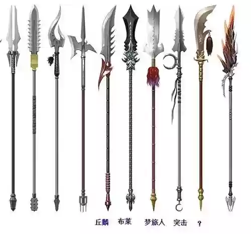 洛奇英雄传琳80武器_1插图