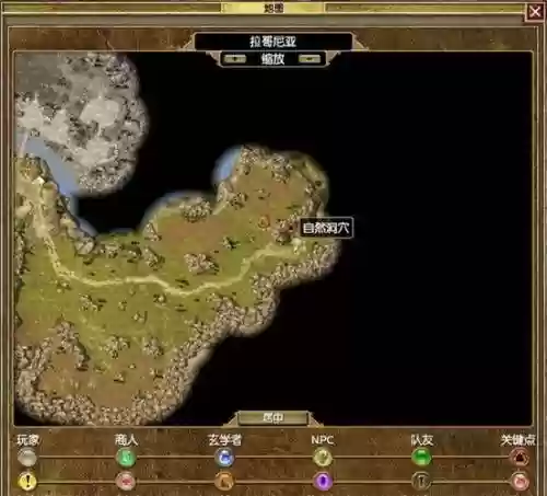 泰坦之旅无限技能点下插图1