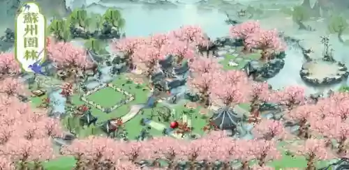 梦幻西游大型庭院价格插图1