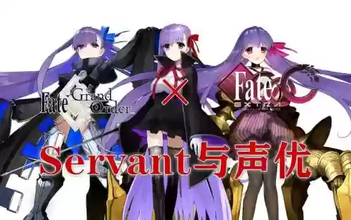 fgoccc第三幕攻略_1插图1