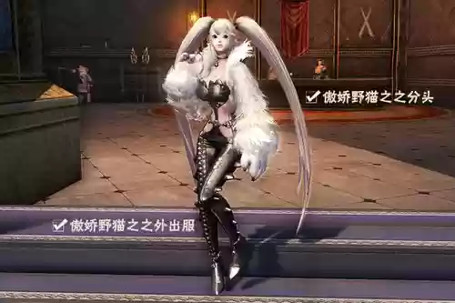 aion挑战之塔攻略插图