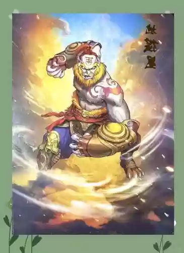 武林外传地煞技能插图