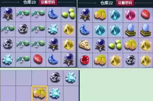 梦幻西游五宝一般多少钱_1插图1