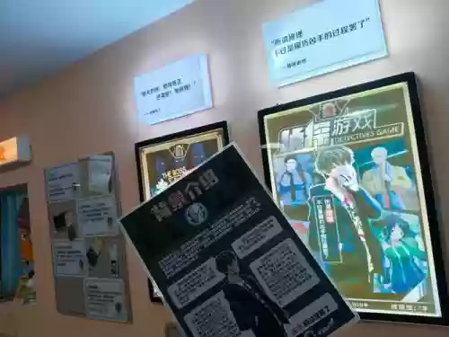 密室逃脱上50关攻略视频_1插图1