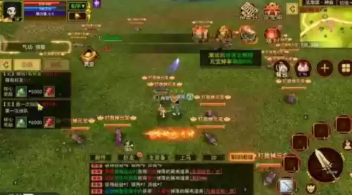 热血江湖挂机怎么用技能插图1