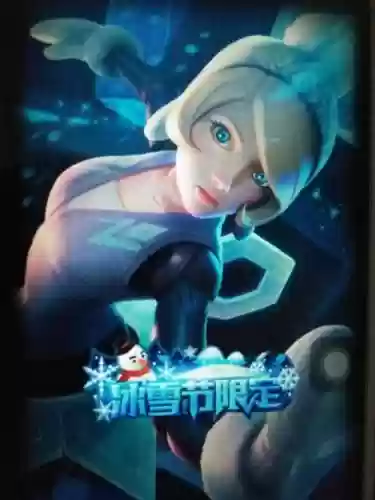 冰雪节提莫技能展示插图1