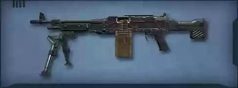 codol爆破双武器长枪插图1