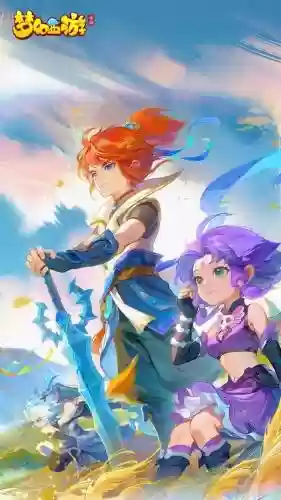 梦幻西游唯美图插图1