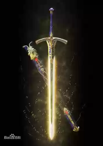 创世武器大全永久_1插图1