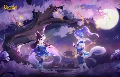 梦幻西游唯美图插图