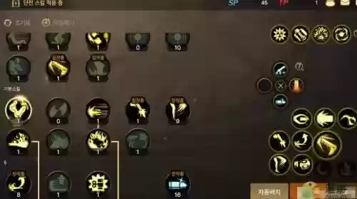 dnf手游韩服女枪技能加点图插图
