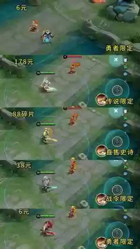 还原亚瑟所有技能插图