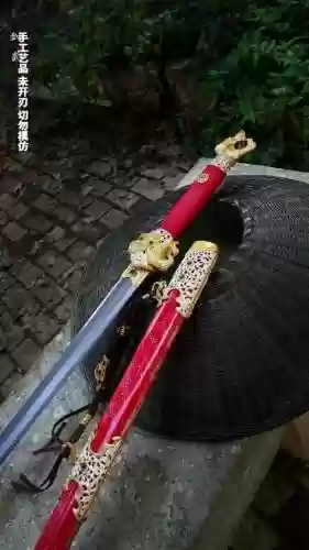 大周皇族里面的武器插图1