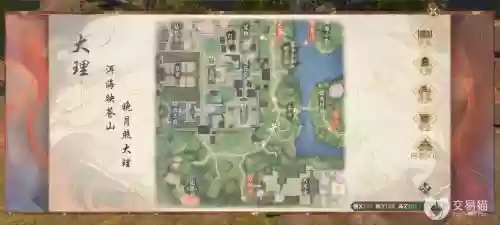 手游天龙八部藏宝图攻略插图1