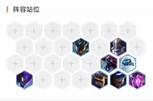 虚空刺阵容搭配插图1