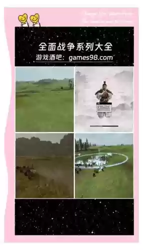 战锤2全面战争技能咋么调位置插图