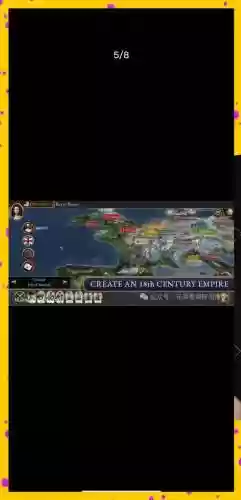帝国2全面战争攻略插图